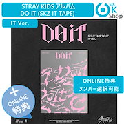 Qoo10 | Stray Kidsのおすすめ商品リスト(ランキング順) : Stray Kids