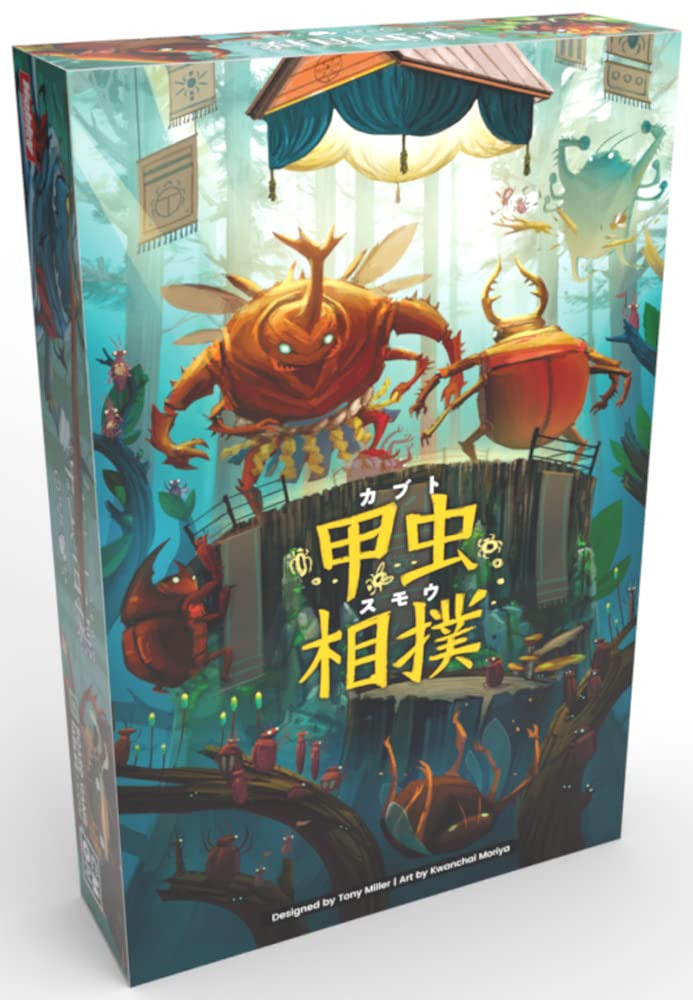 ホビージャパン 甲虫相撲(カブトスモウ) 日本語版 (2-4人用 15-20分 6才以上向け) ボードゲーム