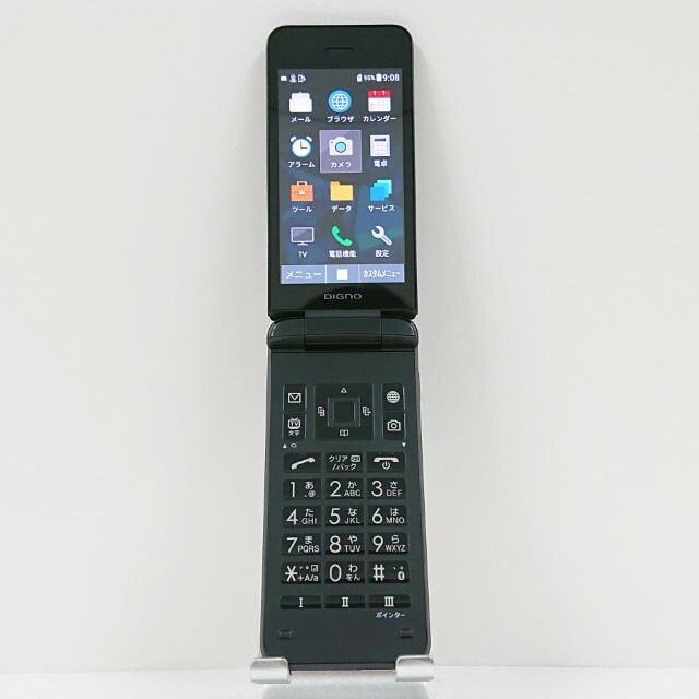 DIGNO ケータイ3 NP902KC SoftBank ブラック 送料無料 本体 c13227 【中古】
