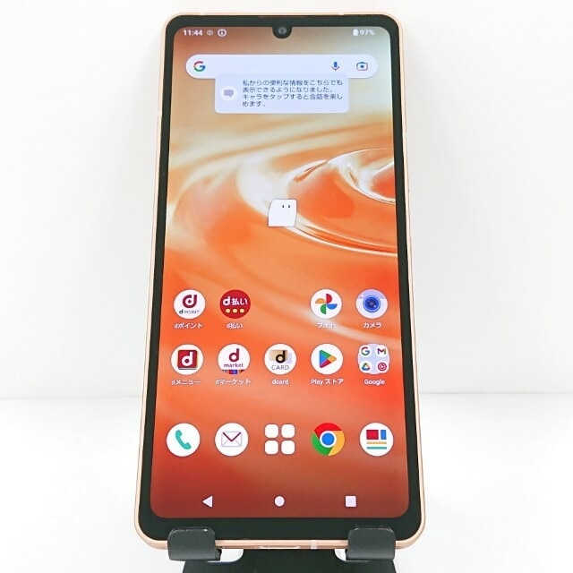 AQUOS sense6 SH-54B ドコモ ライトカッパー 送料無料 本体 c11681 【中古】