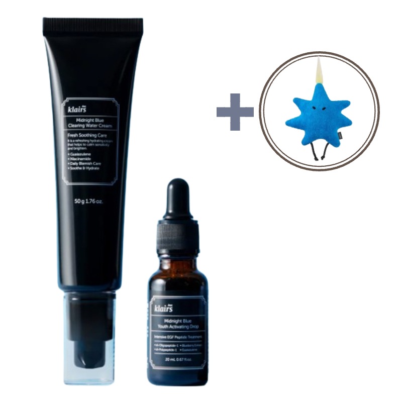 ブルードロップ20ml+痕跡クリーム 50ml 2種セット