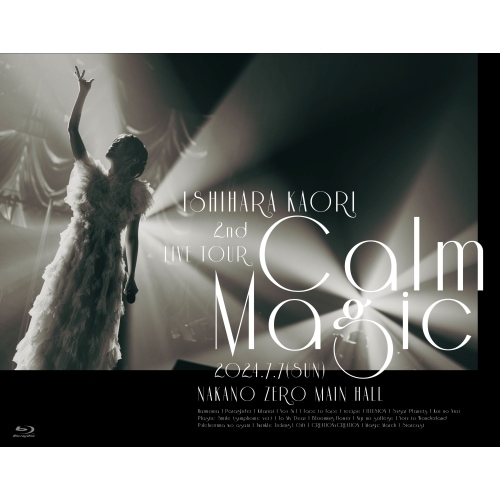 石原夏織 2nd LIVE TOUR -Calm Magic-(特装版)(Blu.. ／ 石原夏織 (Blu-ray) PCXP-51097