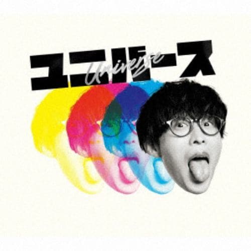 【CD】オーイシマサヨシ ／ ユニバース(DVD付) 7,407円