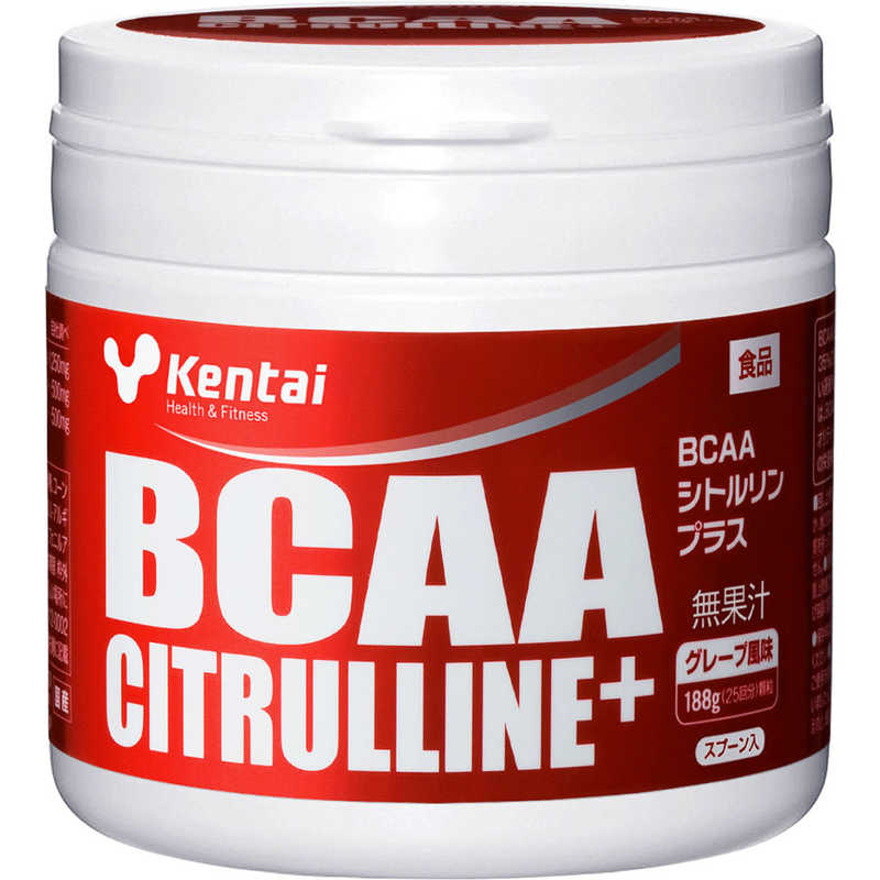 ケンタイ　BCAA シトルリンプラス 188g グレープ風味　K5104