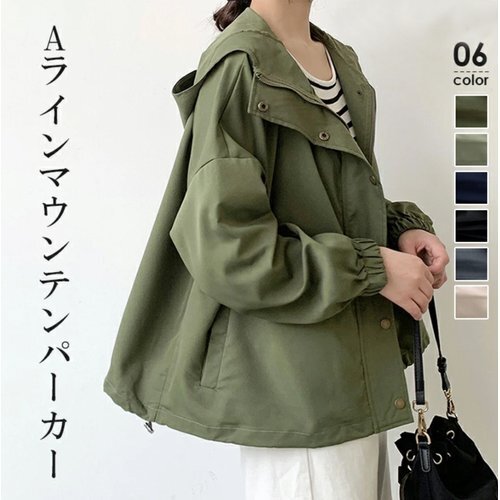 202秋新作 パーカー アウター トップス レディース 人気 着回し 5# 3938