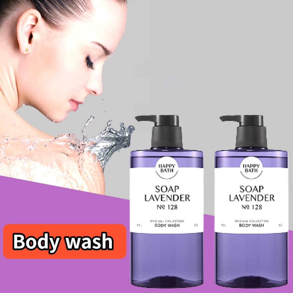 オリジナルコレクションボディウォッシュSOAP LAVENDER 910g X 2