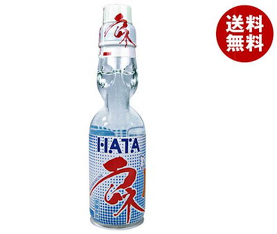 ハタ鉱泉 瓶ラムネ 200ml瓶＊30本入のサムネイル