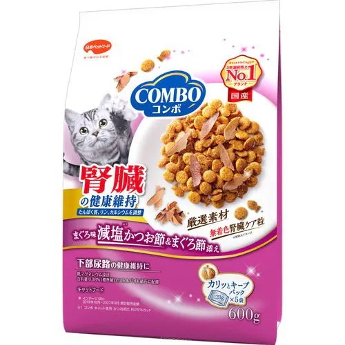 �R���{ �L���b�g �t���̌��N�ێ� 600g(120gx5��)