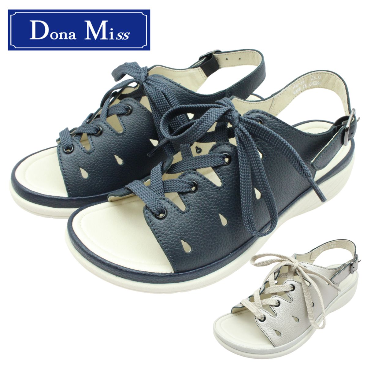 Dona Miss ドナミス レディース レザー サンダル レースアップ 本革 186-32 コンフォート クッション バックバンド