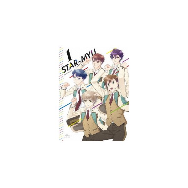 スタミュ(第3期) 第1巻(初回限定版)(Blu-ray Disc) ／ スタミュ