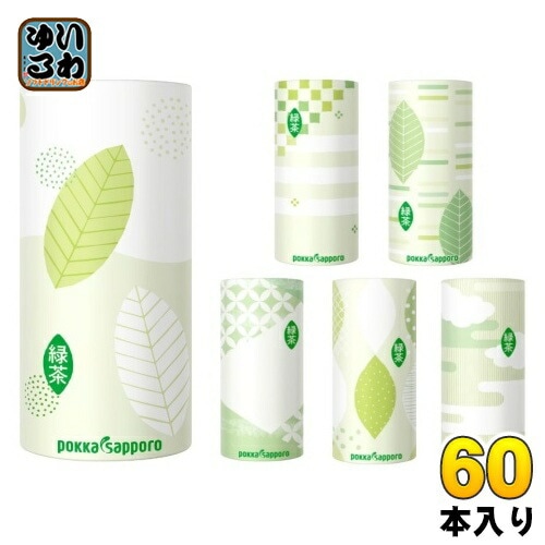 ポッカサッポロ 旨みまろやか緑茶 195g カート缶 60本 (30本入×2 まとめ買い) お茶 カートカン 紙缶