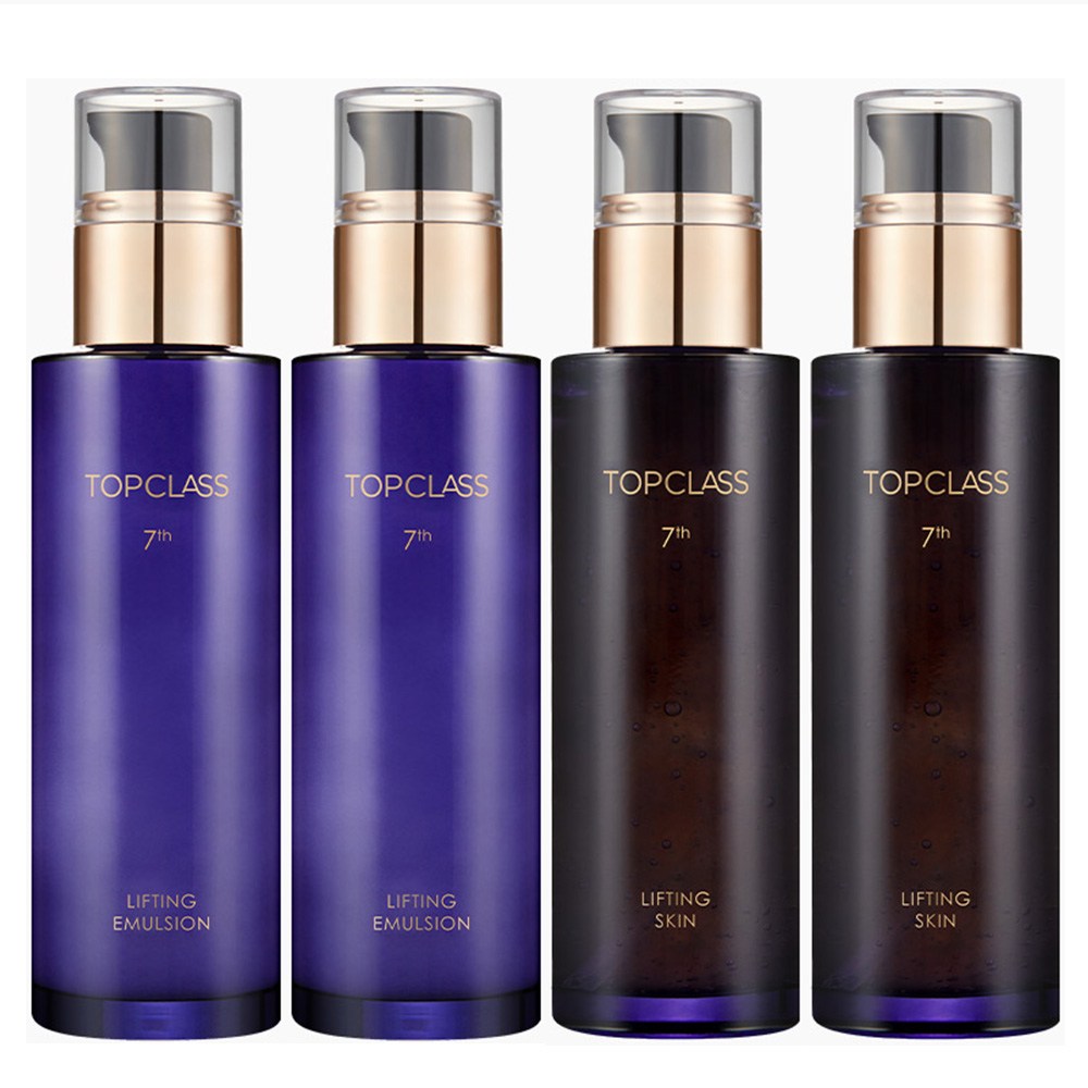 参戦トップクラスリフティング4種基礎セット（スキン2+エマルジョン2）