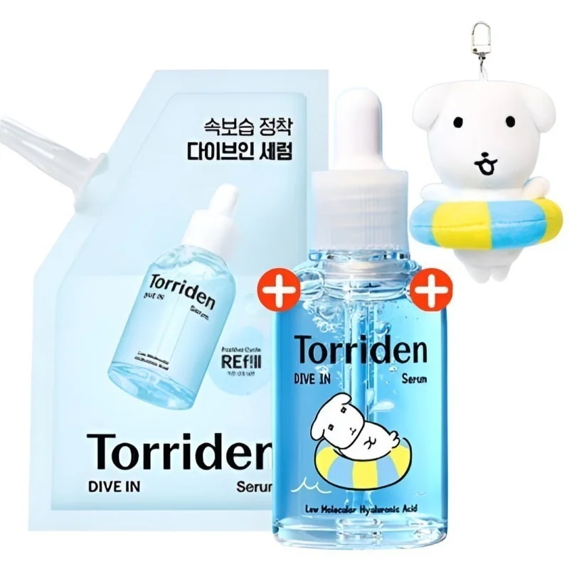 [爆弾セール] ダイブイン セラム 50ml 低分子ヒアルロン酸 保湿ケア フェイスセラム デイリーケア モイストチャージ