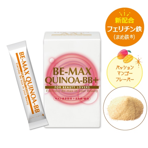 ビーマックス be-max QUINOA-BB+（キヌア　ビービープラス）