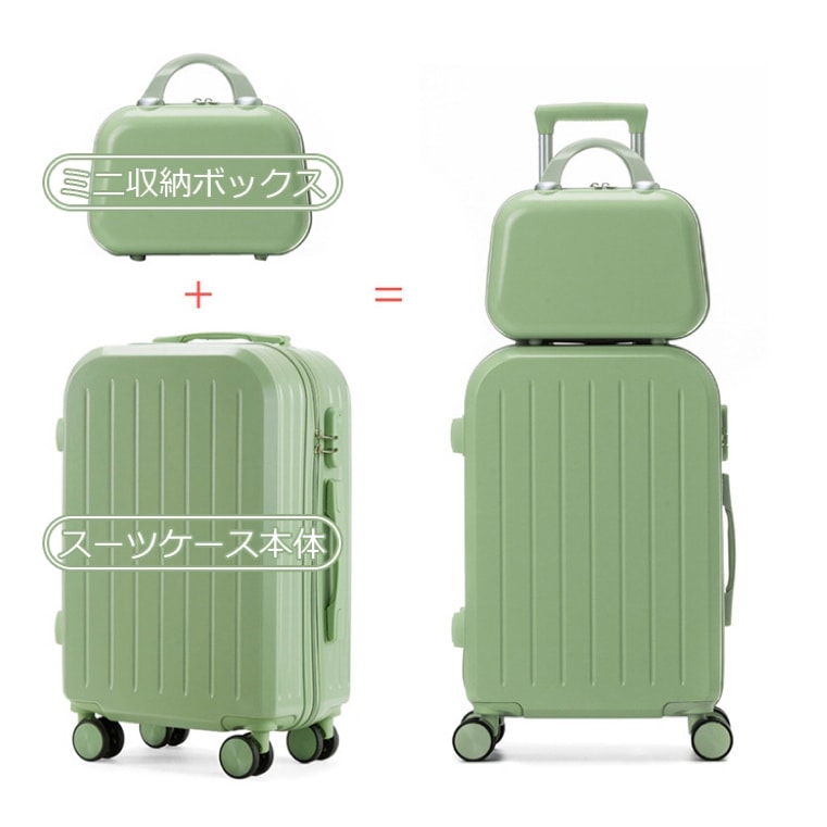 スーツケース 24インチ ファッション ダイヤルロック ダブルキャスター キャリーバッグ キャリーケース シンプル バッグ 超軽量 ファスナー 旅行 ビジネス出張 おしゃれ かわいい