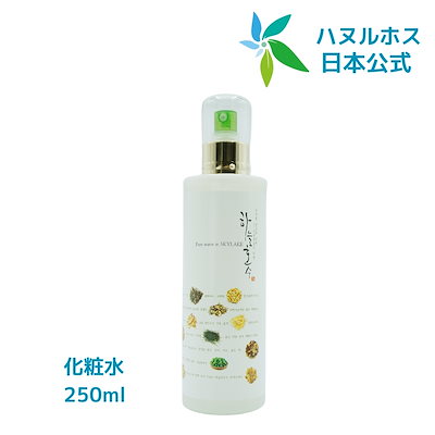 ﾒｶﾞ　ハヌルホス化粧水　250ml　国内発送　早く...のサムネイル