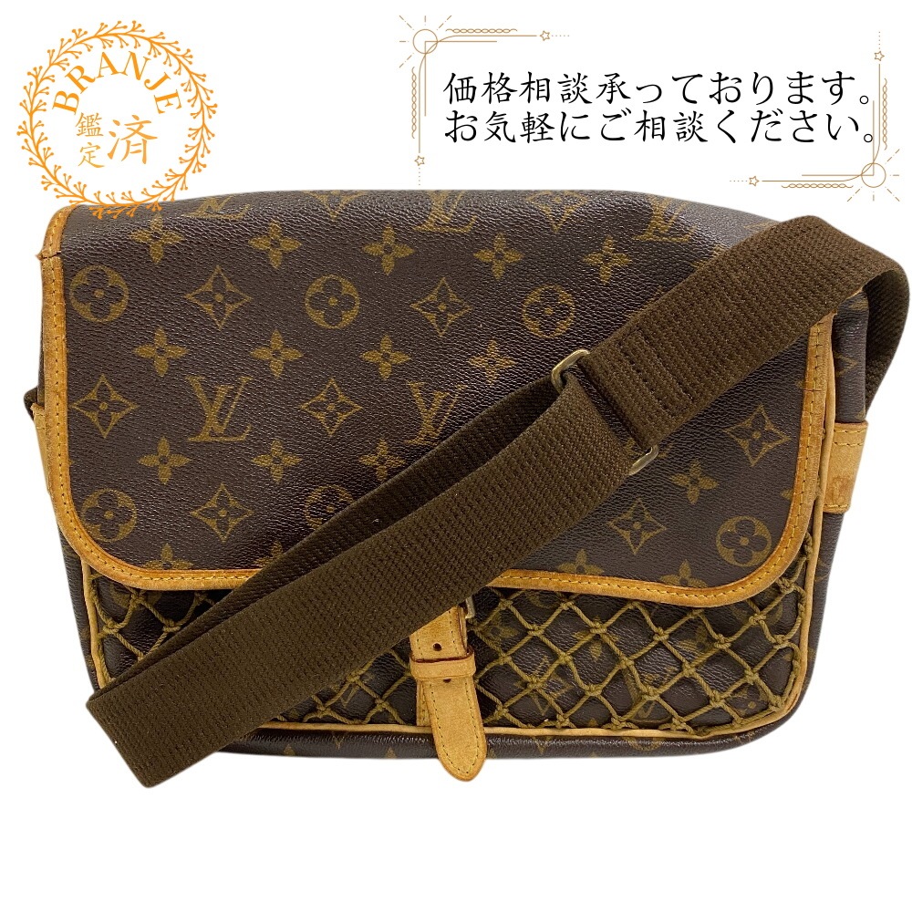 M40117 コンゴPM ショルダーバッグ ポーチ モノグラム レザー ショルダーバッグ ブラウン ブランド