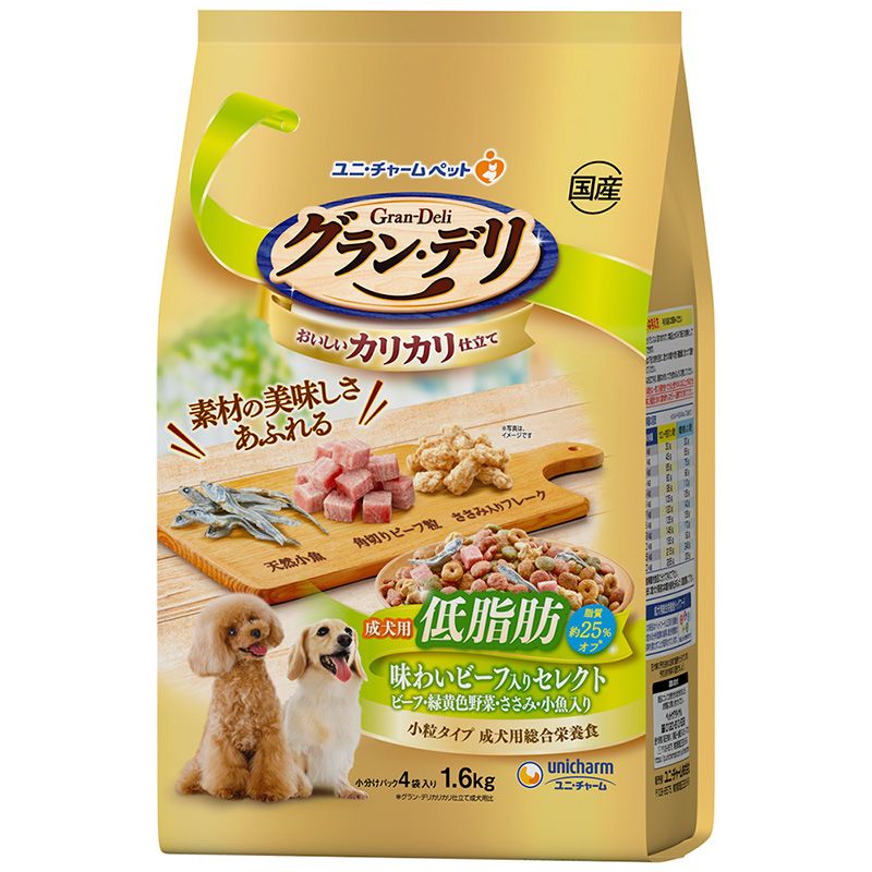 （まとめ買い）グラン/デリ カリカリ仕立て 成犬用 低脂肪 味わいビーフ入りセレクト～脂肪分約25%カット～ 1.6kg 犬用フード [x3]
