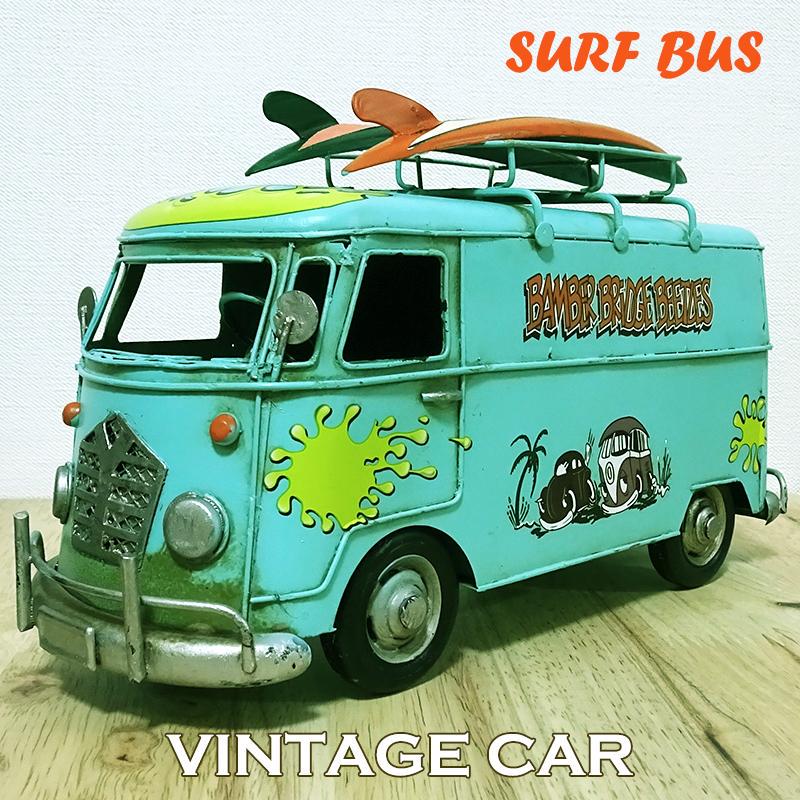 ヴィンテージカー 車 オブジェ 置物 サーフボード 可愛い ブリキ おもちゃ ポップ アメリカン