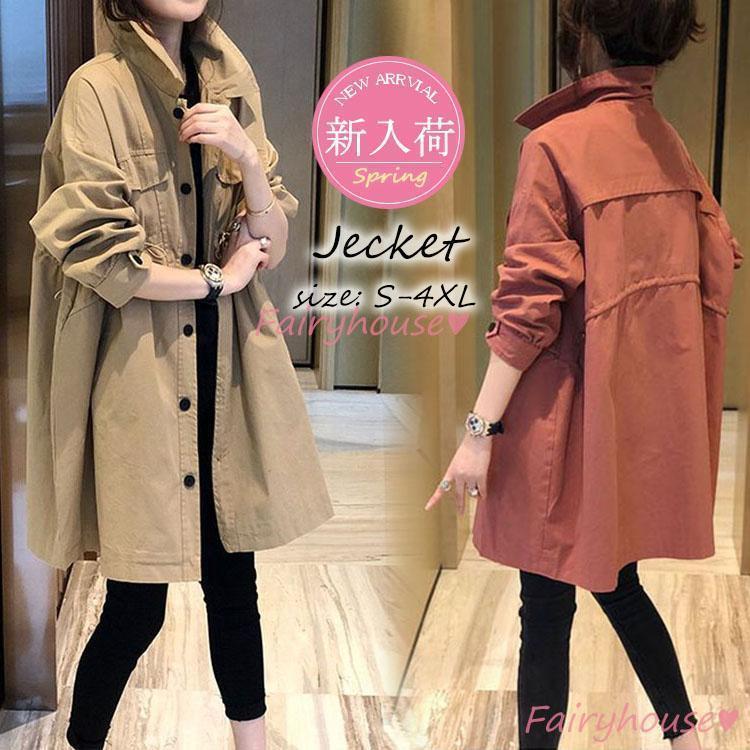 限定SALE!トレンチコート レディース 40代 ミディアム丈ジャケットカーキ スプリングコート 春コート 長袖アウター 秋服 カジュアル韓国風 バーカー 30代