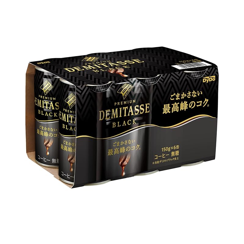 即納ダイドー ブレンド デミタス BLACK 150mlx6缶x5個 計30本