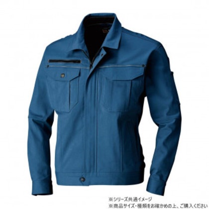 桑和 1663 長袖ブルゾン 4Lサイズ インディゴ(54)