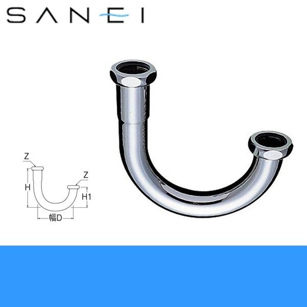 H70-670-32x140 幅広U管[]