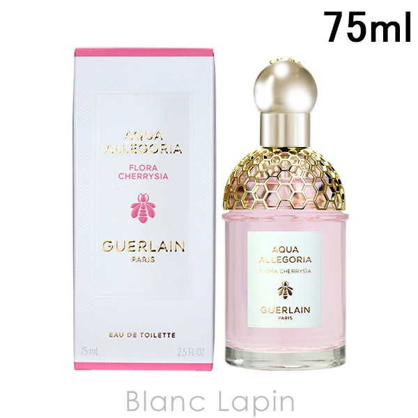ゲラン GUERLAIN アクアアレゴリア フローラチェリージア EDT 75ml [143883]