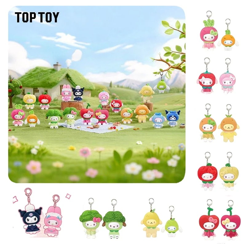 【公式正規品】TOP TOY×サンリオ フルーツシリーズ ミニぬいぐるみ マスコット キーホルダー ブラインドボックス ランダム1個 人気の可愛い 女の子 プレゼント 誕生日 グッズ