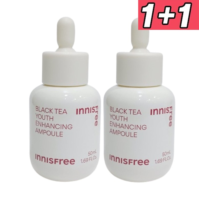 ブラックティーユースエンハンシングアンプル, 50ml, 2個