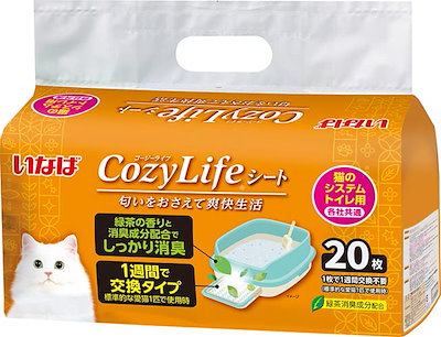 他サイト： いなば Cozy Life (コージーライフ) シート 猫のシステムトイレ用 20枚入りの商品画像