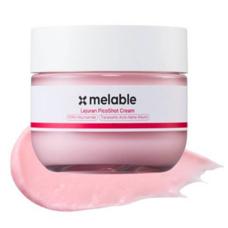 ルビアルRN ピコショット クリーム PDRN 美白ケア 55ml