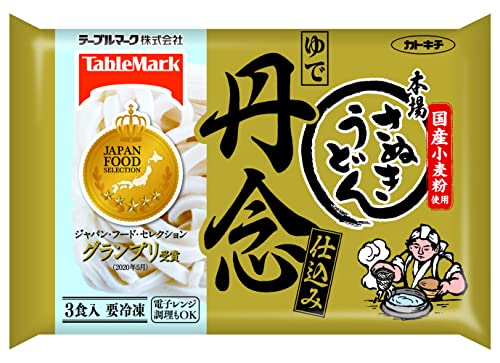 [冷凍] 丹念仕込み本場さぬきうどん 3食 540g×6袋