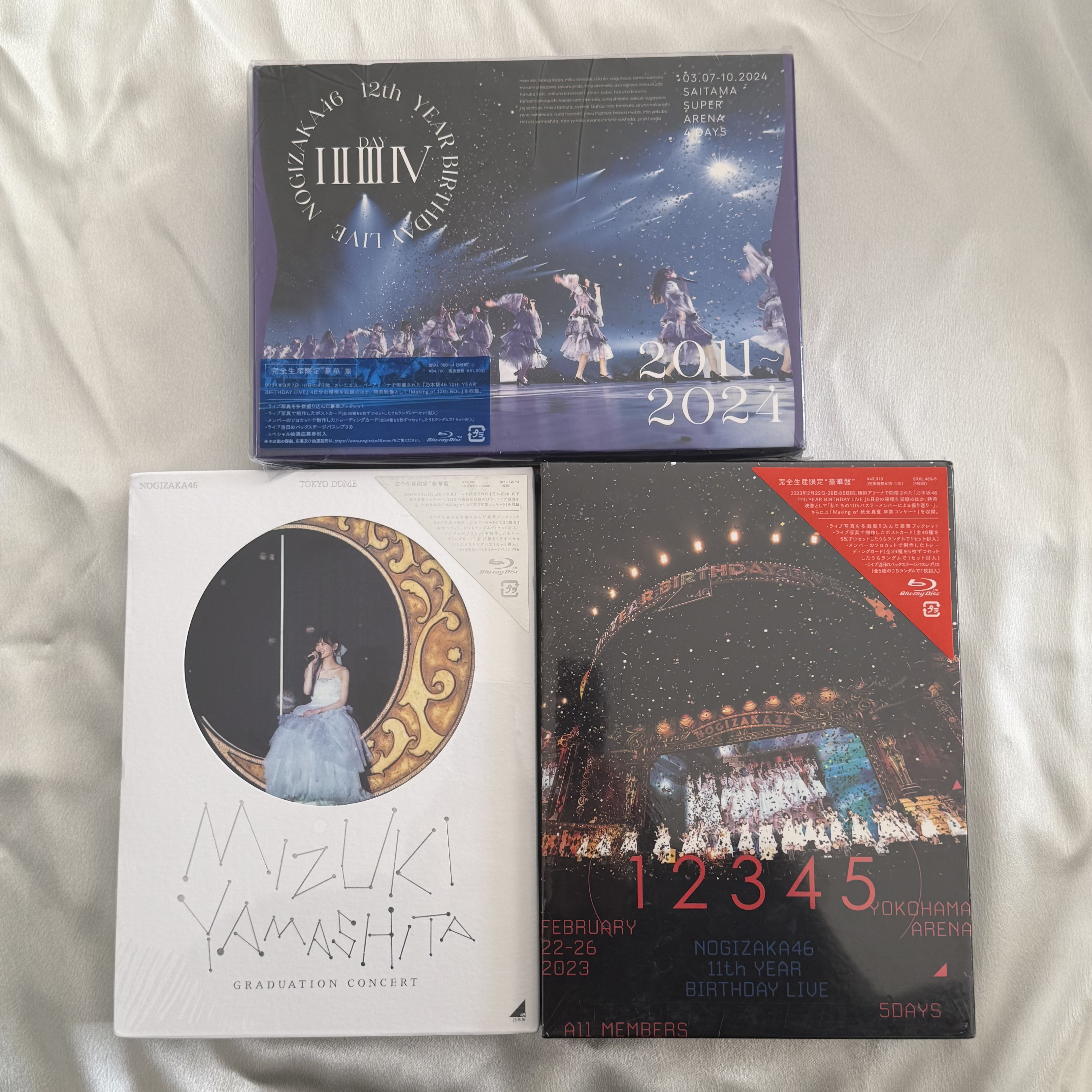 乃木坂46 山下美月 11th YEAR 12th YEAR BIRTHDA LIVE 山下美月 卒業コンサート Blu-ray 3点