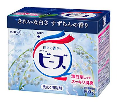 ニュービーズ 洗濯洗剤 粉末 800Gのサムネイル
