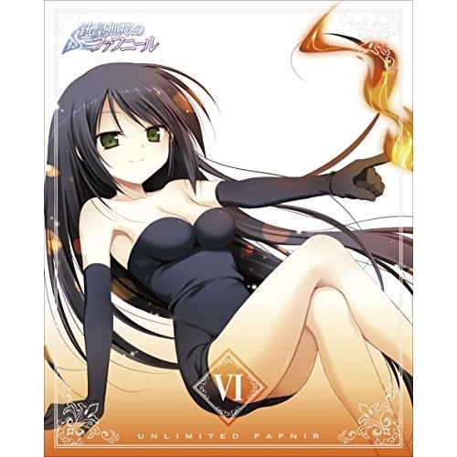 銃皇無尽のファフニール Vol.6(初回限定盤)(Blu-ray Disc) (Blu-ray) XT-3356