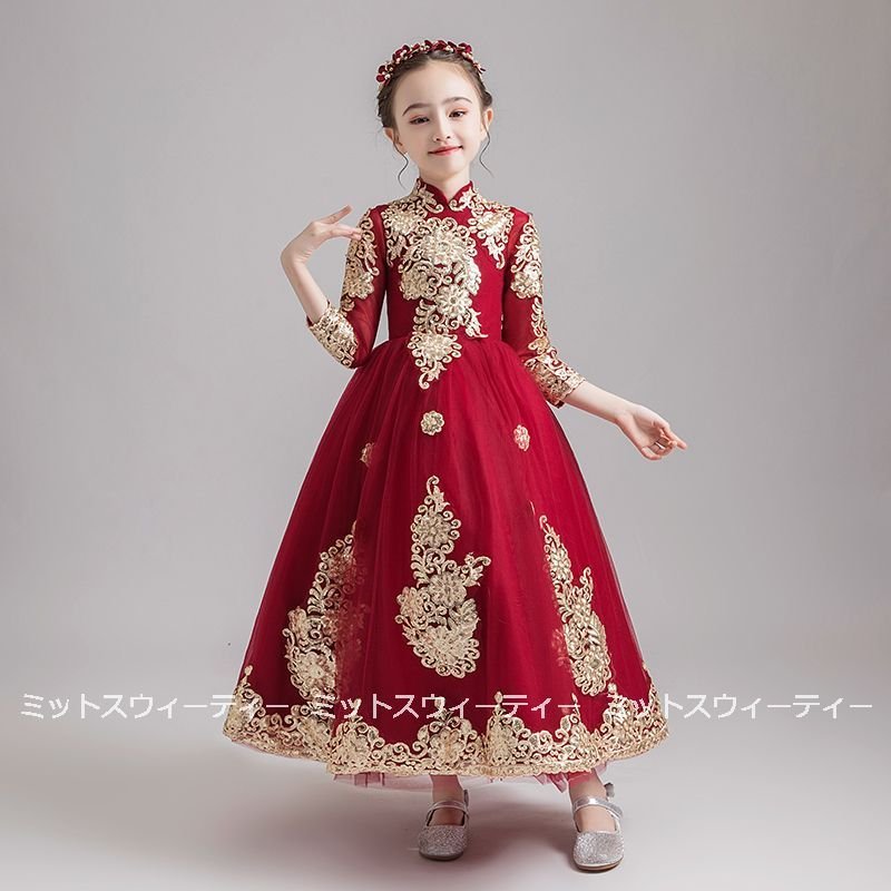 子供 ドレス ピアノ発表会 女の子 子供ドレス レッド 舞台衣装 コンクール 発表会 パーティー フ