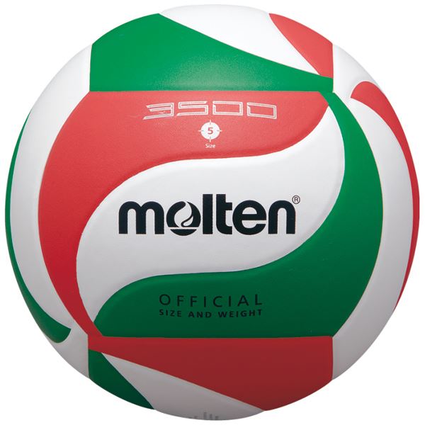 (モルテン Molten) バレーボール (5号球) 人工皮革 高耐久性 V5M3500 (運動 スポーツ用品)