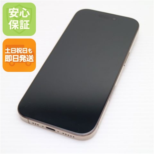 美品 SIMフリー iPhone 16 Pro 128GB デザートチタニウム スマホ APPLE 即日発送 土日祝発送OK 135