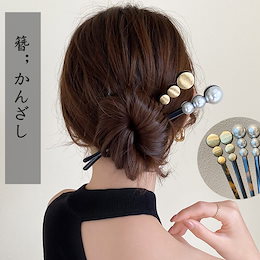 Qoo10 | パールヘアピンのおすすめ商品リスト(ランキング順) : パール