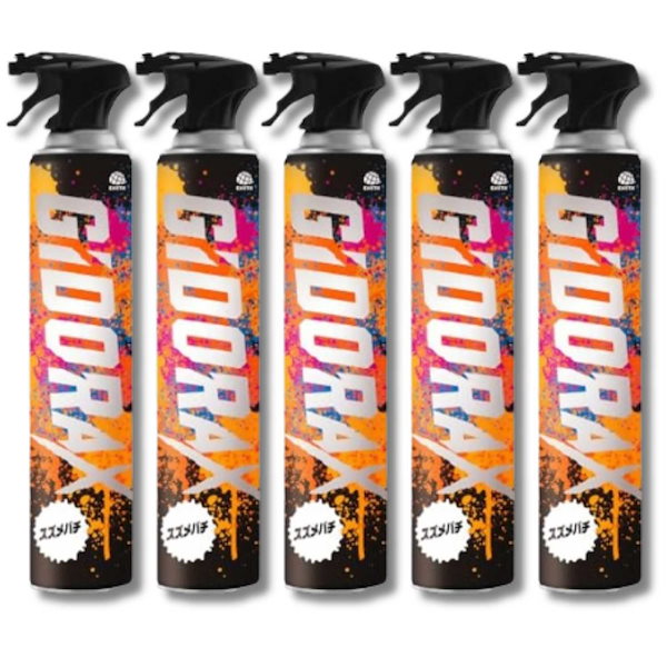 5個セット アース ギドラクス スズメバチ用スプレー 720mL 大容量 GiDORAX