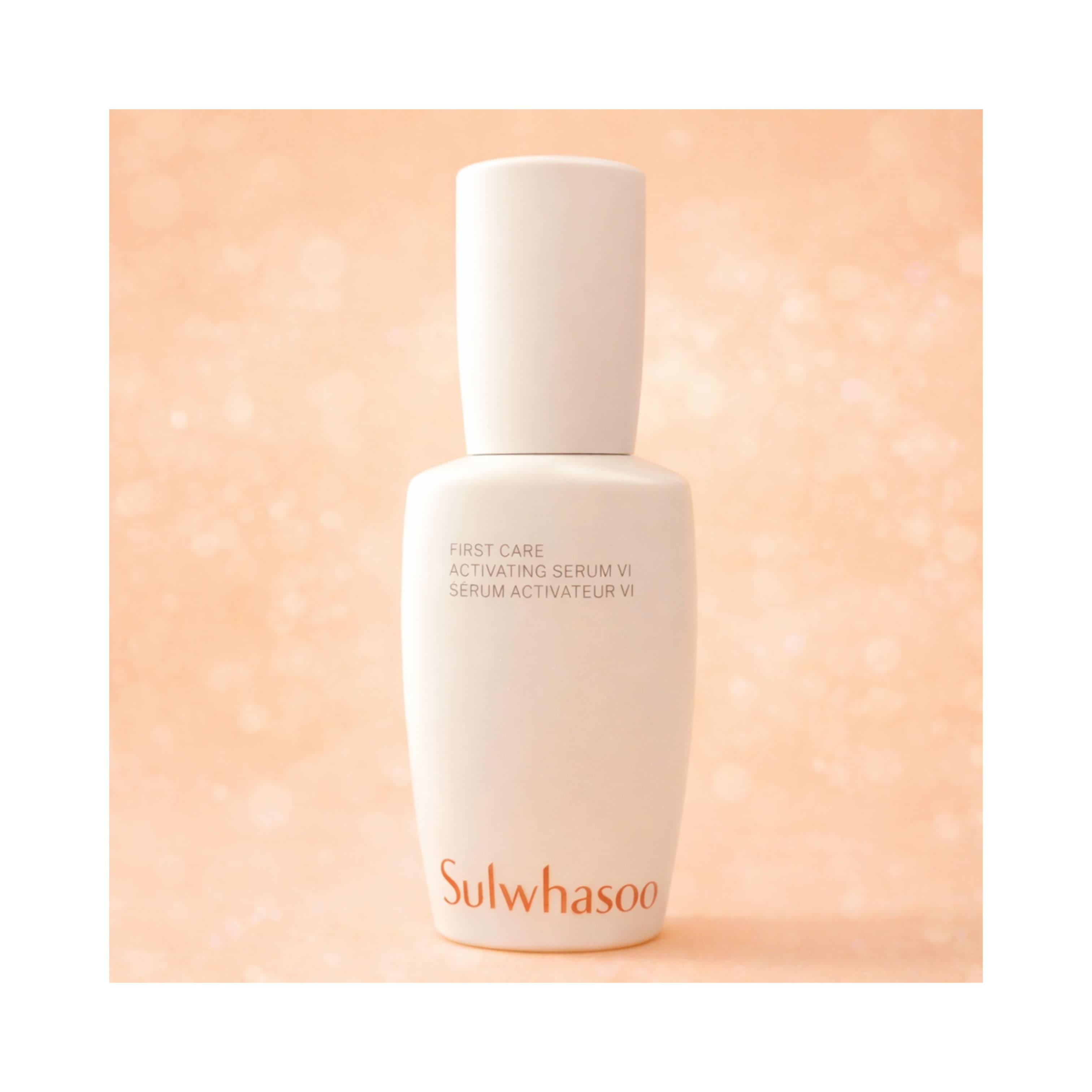 【Sulwha soo】ユンジョエッセンス 30ml(導入美容液, ファーストケア）