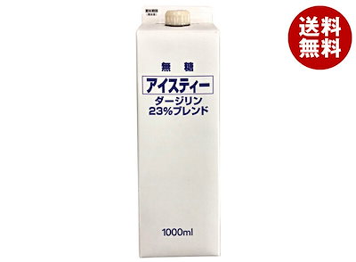 AD2018 ノワールケイニノミヤ コムデギャルソン リボンプリーツ