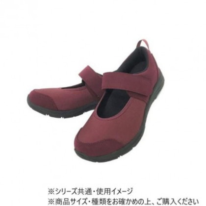 すたこらさんソフト 晴77 ワイン 24.0～24.5cm