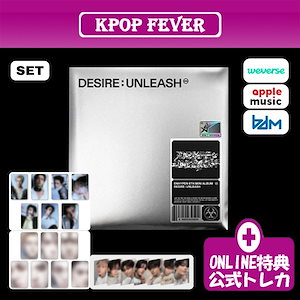 enhypen desire : unleash ラキドロ