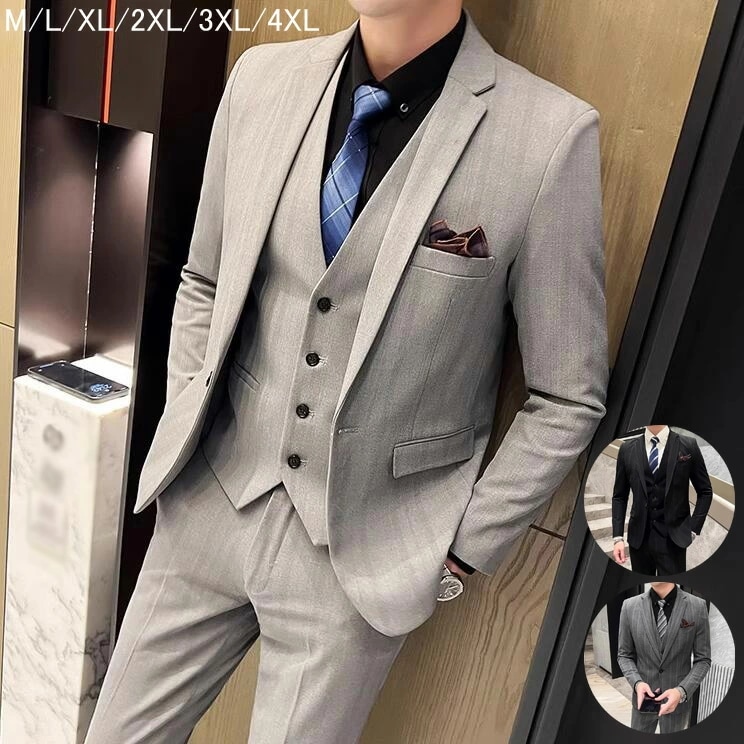 高品質 結婚式スーツ 3点セット ジャケット+ベスト+パンツ スーツ メンズ スリーピース スーツ 紳士服 大きいサイズ フォーマルスーツ 男性スーツ セットアップ スーツセット ビジネススーツ 上下 5,955円
