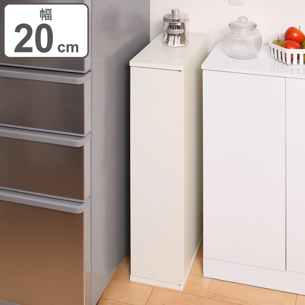 キッチン収納 すき間収納 スリムストッカー 4段 扉付 幅20cm 収納 棚 すき間 家具 スリムラック ストッカー プッシュオープン 可動棚 隙間 キッチン ランドリー ホワイト シンプル