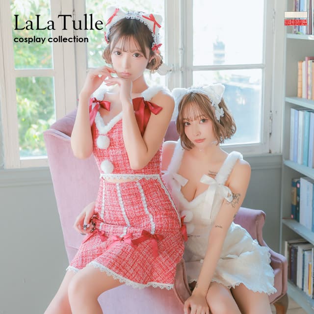 サンタ コスプレ サンタコス クリスマス サンタコスプレ 2点セット ツイード S～Lサイズ 大きいサイズ サンタクロース カチューシャ 猫耳 ヘッドドレス ノースリーブ 衣装 ファー