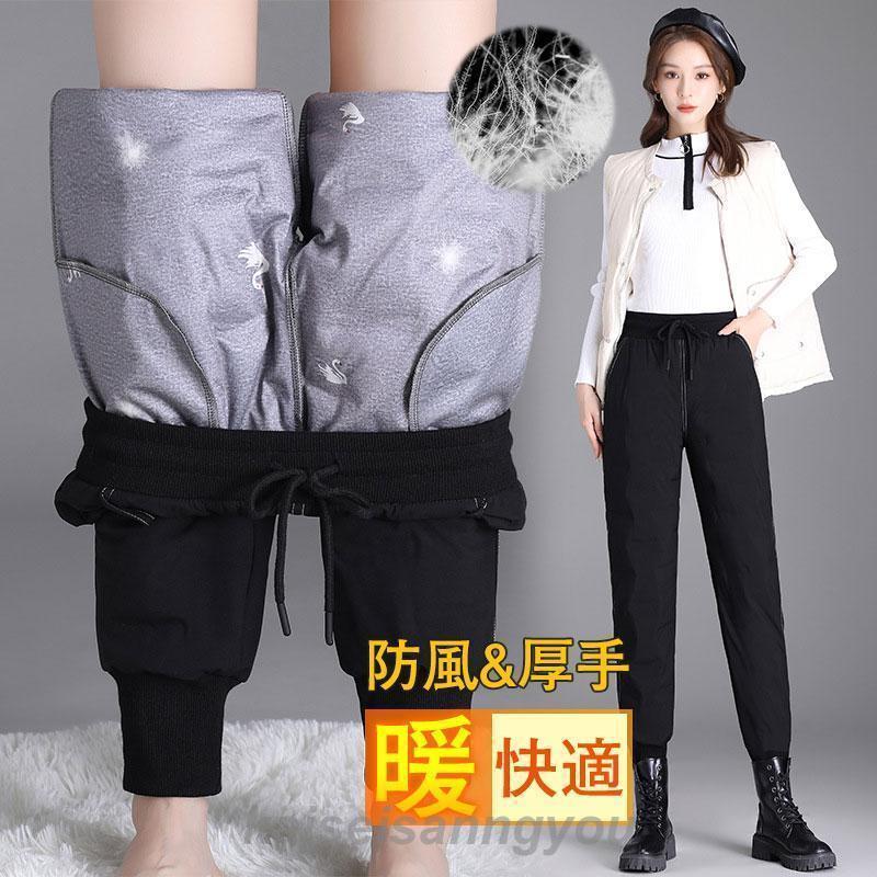 ダウンパンツ レディース 防寒パンツ アウトドア 登山用 体型カバー ゆったり ハイウェスト 暖かい 高齢者秋冬 おしゃれ