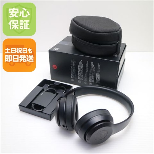 新品同様 Beats solo3 wireless MNEN2PA/A グロスブラック 177